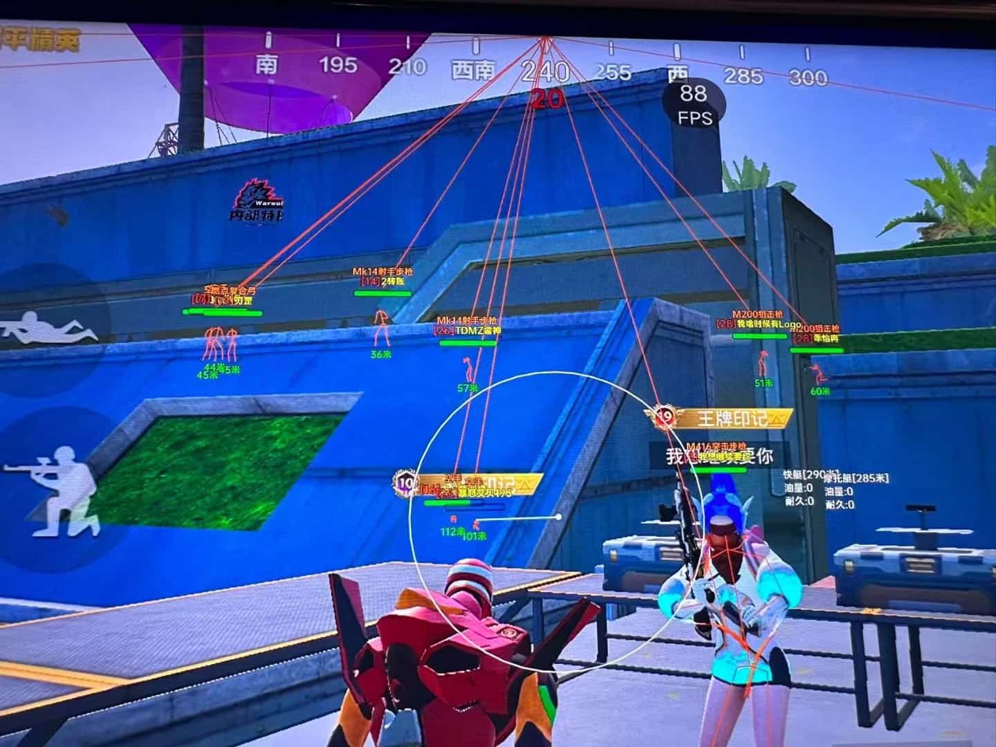 和平精英外挂《熊猫》稳定连打和平纯一体直装震撼上市